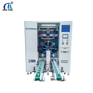 Hao Tian Fully Automatic Servo Screen Printing <b>Machine</b> For Round <b>Plastic</b> Bottles Cups Cosmetic Cream <b>Containers</b> - Product Image 1