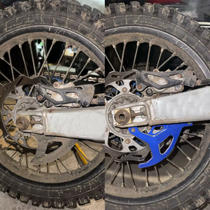 Protezione per Disco Freno Posteriore Moto per <span class=keywords><strong>Yamaha</strong></span> <span class=keywords><strong>YZ</strong></span> 125 125X 250 <span class=keywords><strong>250F</strong></span> 250X 250FX 450F 450FX YZ125 YZ250 Accessori - Product Image 3