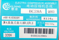 BC28A nouveau compresseur de climatisation de voiture électrique pour BYD E6 320V EV OE E6H-8103020A 1 an de garantie
