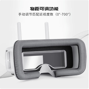 VR100 FPV Goggles 5.8G HD Display For Racing Drones - Product Image 3