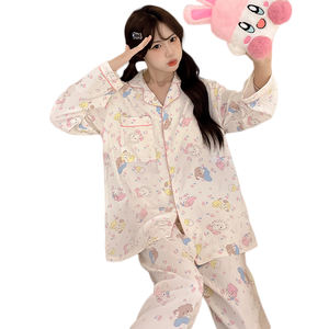 Niedliche Cartoon bedruckte Pyjamas Frauen Frühling und Herbst Langärmlige lange Hosen Anzug Lose Wolken Baumwolle Bequeme Homewear - Product Image 1