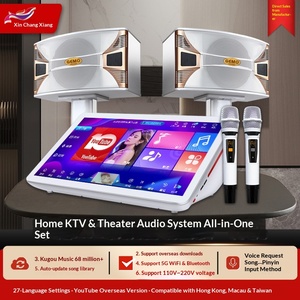 Machine de karaoké Android 19,5 pouces avec ensemble audio KTV, stockage 4 To / Connexions USB, haut-parleur de chant tout-en-un pour usage commercial et domestique - Product Image 5