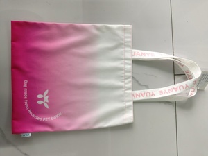 กระเป๋าช้อปปิ้งโพลีเอสเตอร์สไตล์เวียดนาม หูหิ้วแบบ PP ทอ น้ำหนักเบา เป็นมิตรกับสิ่งแวดล้อม ปรับแต่งได้ รับผลิตแบบ OEM ODM มีกล่องบรรจุ - Product Image 4