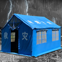 Tente de secours civile pour 2 personnes, 12 mètres carrés, 3,7x3,2M, résistante aux tremblements de terre, toile Oxford imperméable