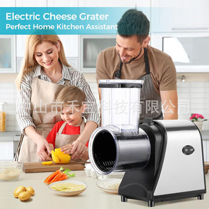 CAMOCA Electric Drum Vegetable Cutter Multi-Functional Potato Slicer Shredder <b>Cheese</b> Grater - Product Image 5