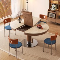 Ensemble de table à manger extensible moderne et minimaliste, transformable de ronde à ovale, avec plateau en pierre frittée et base en bois, gain de place pour la maison