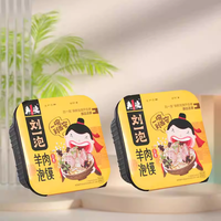 Manufacturing Self Heating Mutton Instant Bread Soup Convenience Food