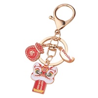 Porte-clés lion porte-bonheur traditionnel chinois