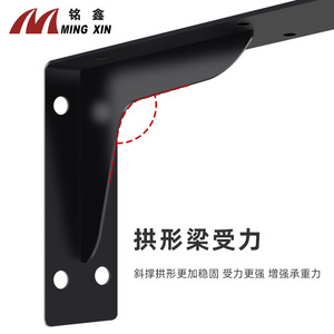 Mingxin L-shaped Bracket Iron 810121416 18 20 Inch Right Angle Support Shelf Storage Rack <b>Mount</b> - Product Image 2