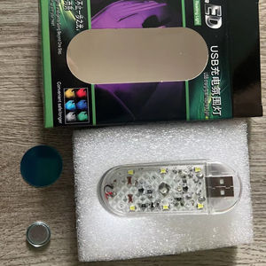 Lampe d'ambiance pour voiture LED Usb Charge Magnétique Touch Control Roof Blanc bleu ciel Violet Lampe <span class=keywords><strong>de</strong></span> modification Capteur <span class=keywords><strong>de</strong></span> lumière pour voiture Pied bien - Product Image 6