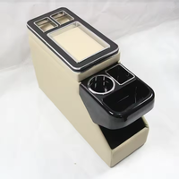 Boîte de rangement multifonctionnelle en cuir pour accoudoir arrière de voiture avec porte-gobelet, rangement central polyvalent, accessoire pour siège arrière