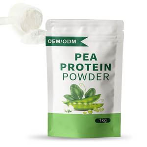 有機ヘルスケア植物エキス粉末エンドウ豆タンパク質アイソレート粉末80% - Product Image 1