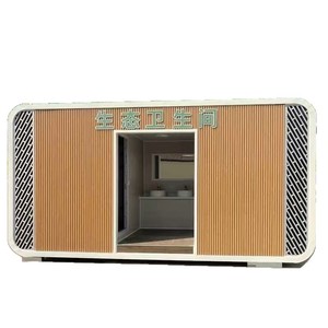 Toilettes portables en panneaux sandwich, design moderne, installation facile pour les attractions touristiques et les chantiers de construction - Product Image 5
