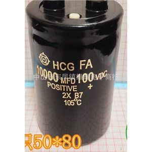 ฮิตาชิ ตัวเก็บประจุอลูมิเนียมอิเล็กโทรลีติค 10000MFD 100VDC 50x80 มม. บวก 105C - Product Image 1