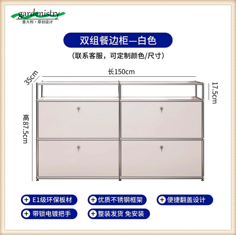 Aparador doble blanco con compartimentos laterales A4