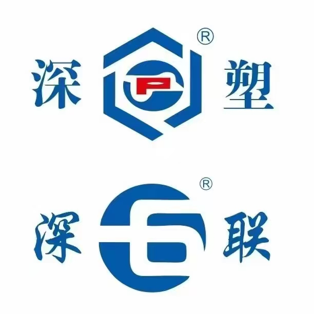 Shenzhen Anchi Industrial Co., Ltd. logo
