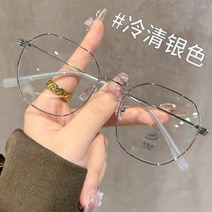 Nouvelle monture de lunettes en métal de style géométrique, monture intégrale, anti-lumière bleue pour femmes, verres PC, origine Taizhou - Product Image 2
