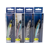 Shimano Japan Imports PB-215 315 Sea Submerged Pencil 42g 60g Leurre de pêche artificiel dur à longue portée