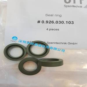 Joint d'étanchéité OTT-JAKOB 0.926.030.103, joint de lèvre d'axe allemand - Product Image 4
