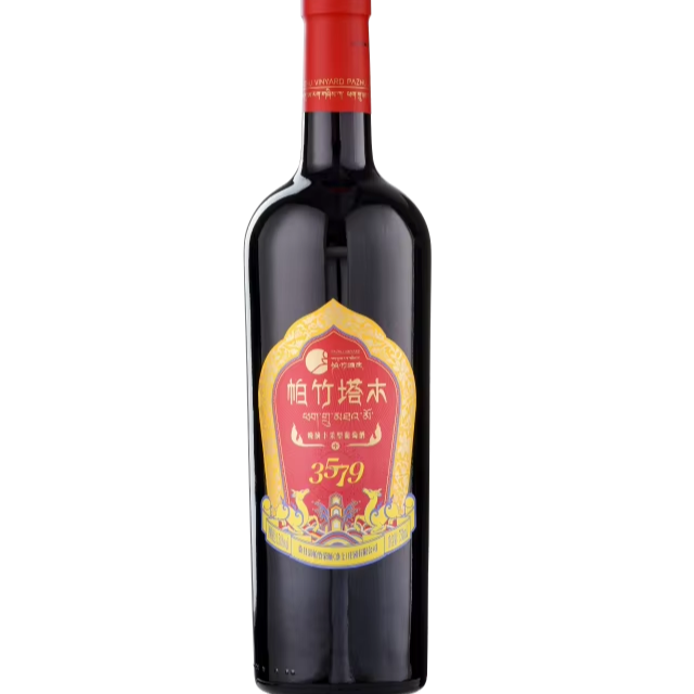 Premium Red Wine Pazhu Tamu Dessert