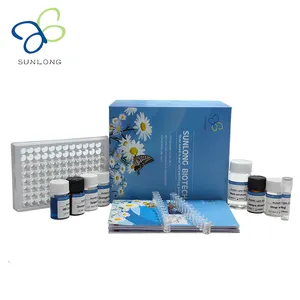 人黄嘌呤氧化酶 (XOD) ELISA试剂盒