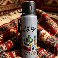 Bouilloire portable moderne pour le Moyen-Orient, 500 ml, en acier inoxydable, avec double couvercle, isotherme sous vide, maintien au chaud 6-12 heures