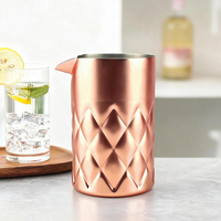 Verre à mélanger les cocktails en acier inoxydable 304 de qualité alimentaire, coupe diamant, 550 ml (18 oz), avec bec verseur, pour barman