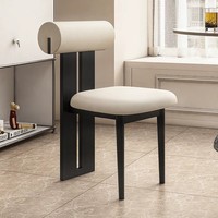 Chaise de salle à manger moderne en bois massif sans accoudoirs avec dossier rembourré en cuir PU, durable et stable pour la maison, les comptoirs de café