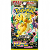 Boîte de boosters PTCG de collection Dream EX M2A-01 de classe supérieure, édition exclusive Japon, avec cartes à collectionner rares en papier
