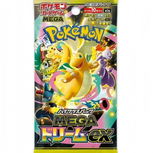 Boîte <span class=keywords><strong>de</strong></span> boosters PTCG <span class=keywords><strong>de</strong></span> collection Dream EX M2A-High Class Pack exclusif Japon, cartes à collectionner rares en papier portables - Product Image 3