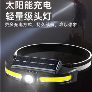 ไฟหน้าแบบใช้พลังงานแสงอาทิตย์ 2000mAh LED แสงคู่ สำหรับกิจกรรมกลางแจ้ง ตกปลา ปั่นจักรยาน ชาร์จซ้ำได้ ปรับความสว่างได้ - Product Image 4