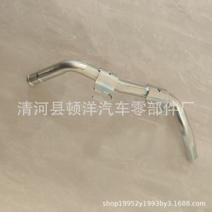 Manguera de Refrigerante 25459-2E000 para Hyundai, Pieza de Repuesto de Tubería de Hierro - Product Image 4
