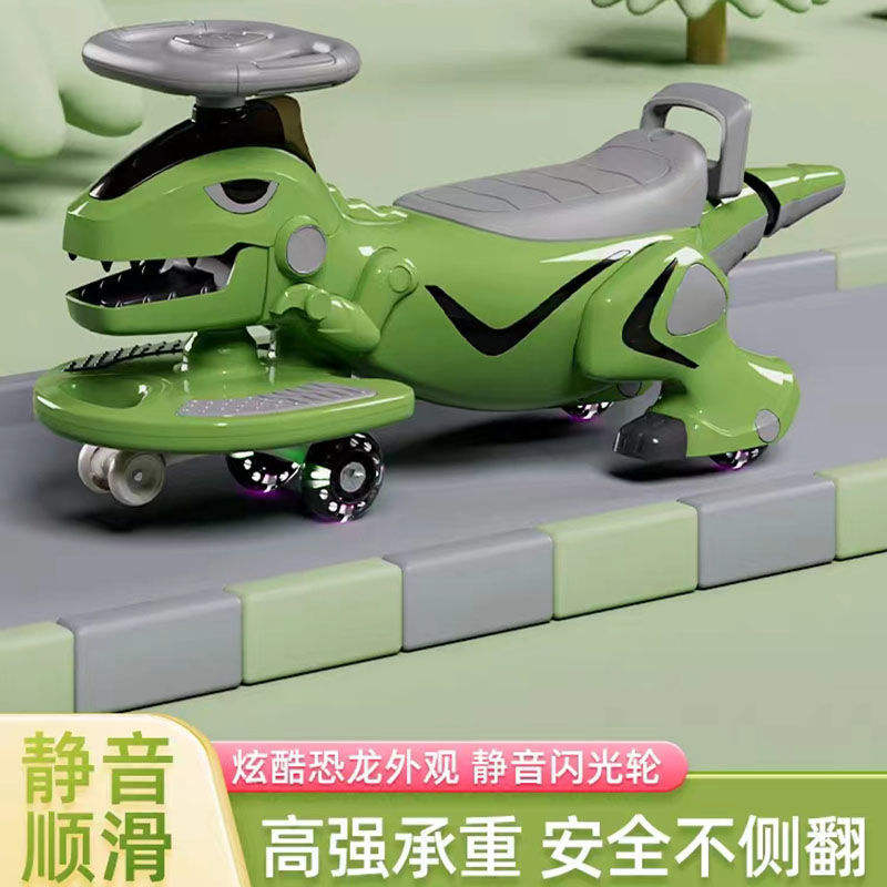 ของขวัญ: ล้อไฟดนตรีไดโนเสาร์สีเขียวแบบเงียบ