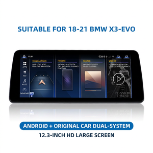 วิทยุติดรถยนต์ระบบแอนดรอยด์แบบไร้สาย Carplay หน้าจอ HD ขนาด 12.3 นิ้ว ระบบคู่ สำหรับ BMW X3 G01 EVO ปี 2018-2021 พร้อมหน้าจอสัมผัส - Product Image 1