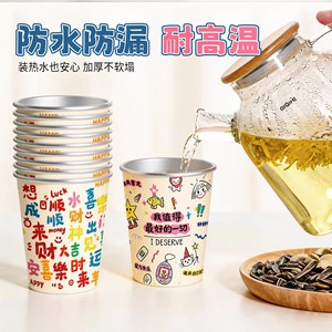 Cute Silver Foil Disposable Paper <b>Cup</b> Cylinder <b>Cold</b> Drink <b>Cup</b> With Text And Cartoon Prints For Party Use - Product Image 3