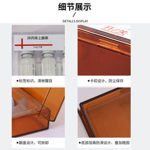 6S - Product Image 2