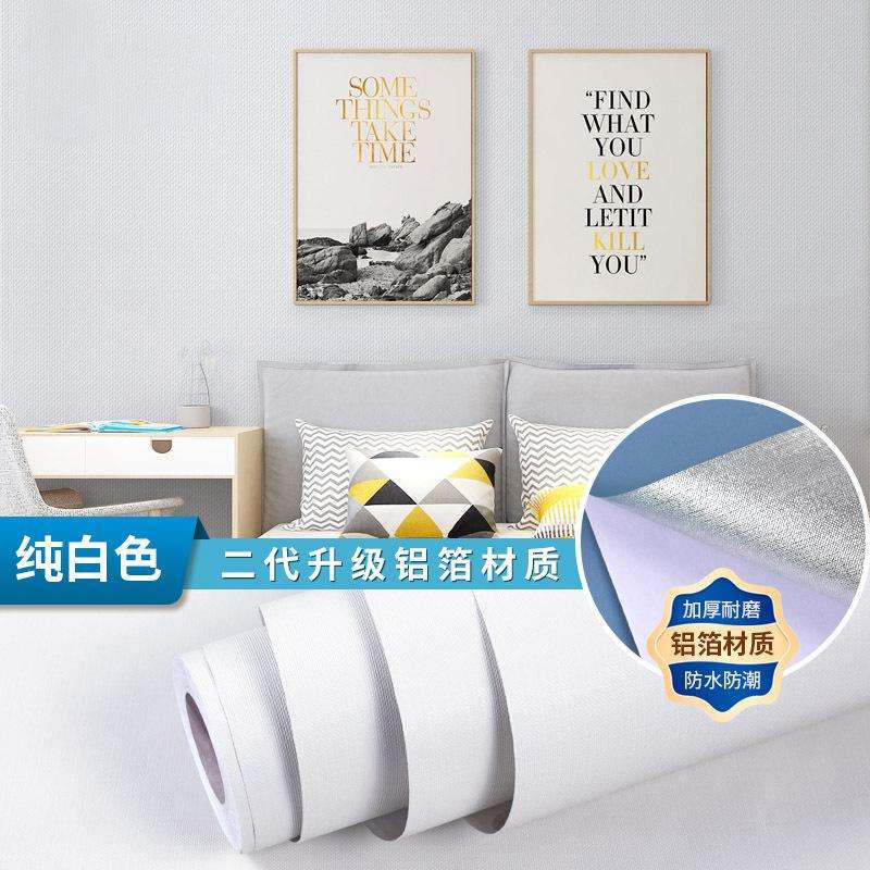 TFD001 blanco (base de papel de aluminio espesado)