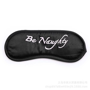 New export-grade 3-piece SM alternative sex toy <b>set</b>, handcuffs, feather blindfold, adult <b>bondage</b> combination <b>set</b> - Product Image 2