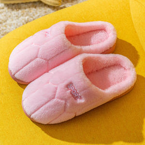 Nuevas Pantuflas de Interior de Algodón Cálido con Forro de Peluche, Punta Cerrada, Antideslizantes y Personalizables - Product Image 3