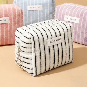 Trousse de Toilette Minimaliste en Tissu Éponge Rayé, Grande Capacité, Douce, en Tissu Serviette, Organisateur de <span class=keywords><strong>Maquillage</strong></span> pour Voyage - Product Image 4