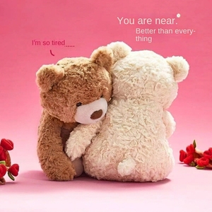 En gros, Peluche Ours Série Cerise : Ours à Chapeau Cerise Blanc et Ours Bouquet de Roses Marron, Animaux en Peluche Moelleux en Gros - Product Image 3