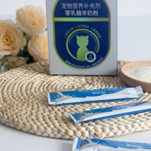 Laktosefreies Ziegenmilch-Nahrungsergänzungsmittel für ältere Haustiere zur Gesundheitspflege - Product Image 6