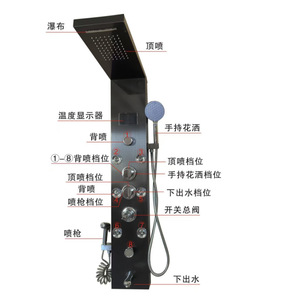 Water Drop Sanitary Ware Digital Temperature Display Shower System 304 Stainless Steel Rectangle Brushed Black Titanium Shower - Product Image 3