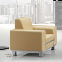 Ensemble de canapés de bureau en cuir sur mesure KL-S023, style moderne, pour bureau à domicile et salon, avec garantie de 6 ans
