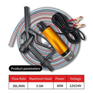 משאבת טבילה קטנה 12V/24V DC לדיזל, מים ושמן דלק, שאיבה בלחץ נמוך, הרכבה OEM - Product Image 3