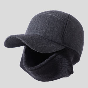 Casquette de baseball décontractée chaude et sportive pour <span class=keywords><strong>homme</strong></span> avec masque, protection contre le vent et les oreilles pour l'hiver - Product Image 4