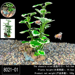 2025 새로운 플라스틱 인공 식물 금붕어 물고기 수족관, 어항 장식 플라스틱 유목 파충류 식물을 숨 깁니다 - Product Image 2