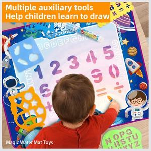 DWI 80CM絵画カラーBrinquedos Educativos魔法の水描画マットと消去再利用可能なマット子供のための子供の水落書きマットおもちゃ - Product Image 2