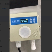 Capteur d'hydrogène haute précision LINO, détecteur de concentration H2 avec écran OLED, résolution 1ppm, transmetteur d'hydrogène IP66