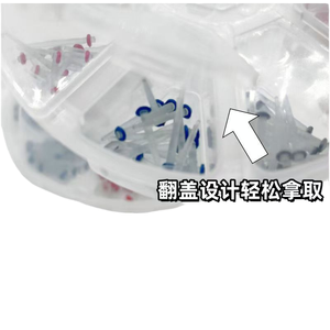 Perni in Fibra di Quarzo Filettati per Uso Dentale - Product Image 2